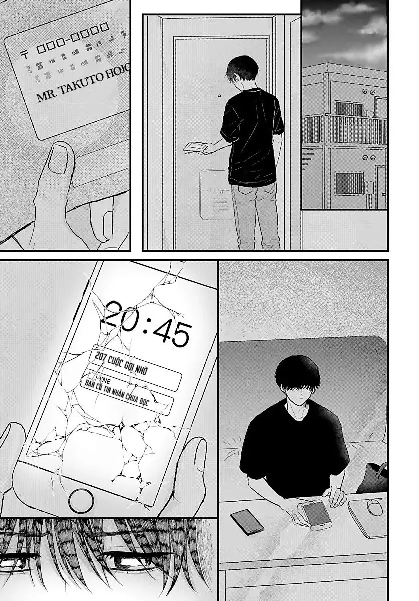 Ký Ức Bị Lãng Quên Chapter 6 Trang 5