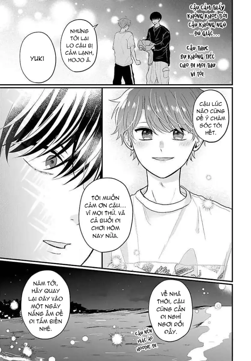 Ký Ức Bị Lãng Quên Chapter 12 Trang 7