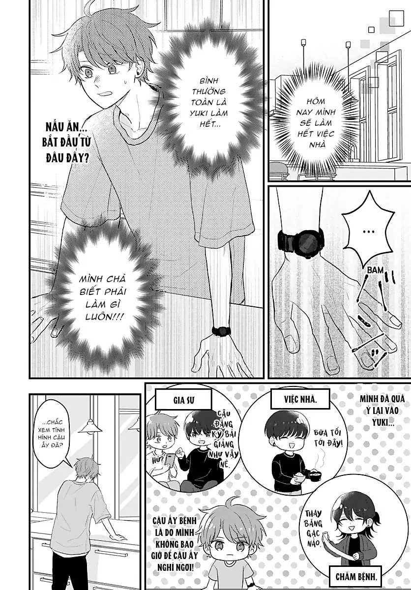 Ký Ức Bị Lãng Quên Chapter 15 Trang 6