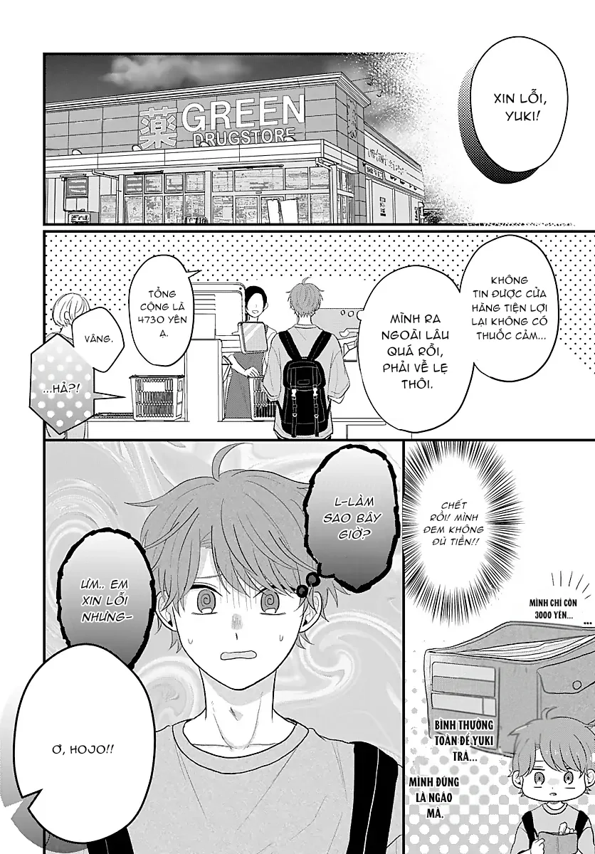 Ký Ức Bị Lãng Quên Chapter 15 Trang 8