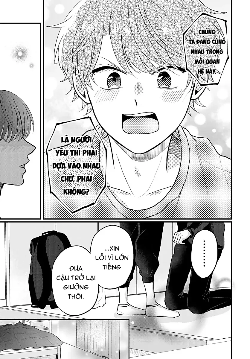 Ký Ức Bị Lãng Quên Chapter 17 Trang 3