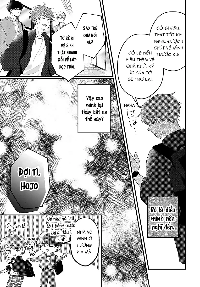 Ký Ức Bị Lãng Quên Chapter 21 Trang 5