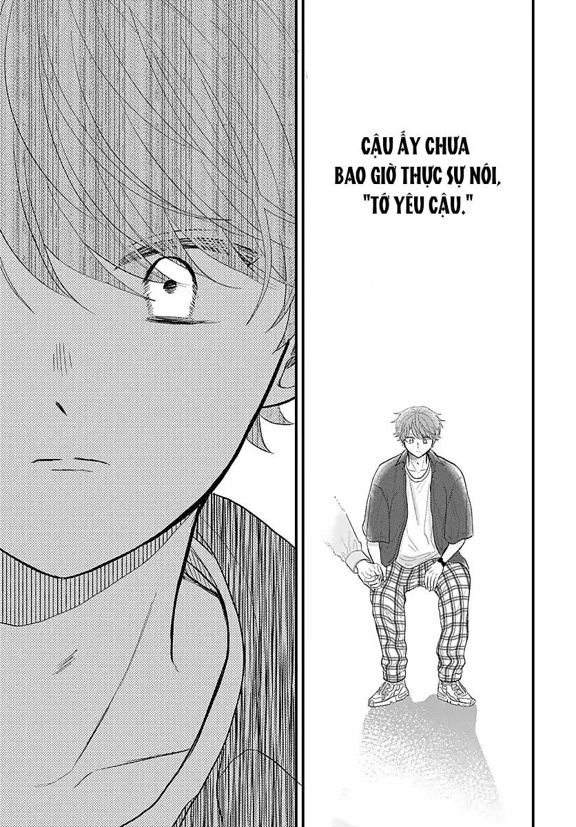 Ký Ức Bị Lãng Quên Chapter 22 Trang 7