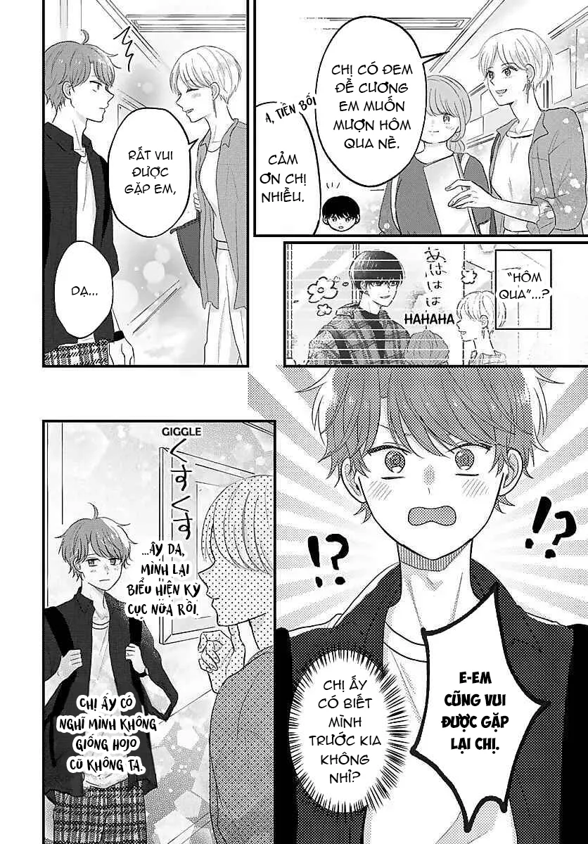 Ký Ức Bị Lãng Quên Chapter 23 Trang 4