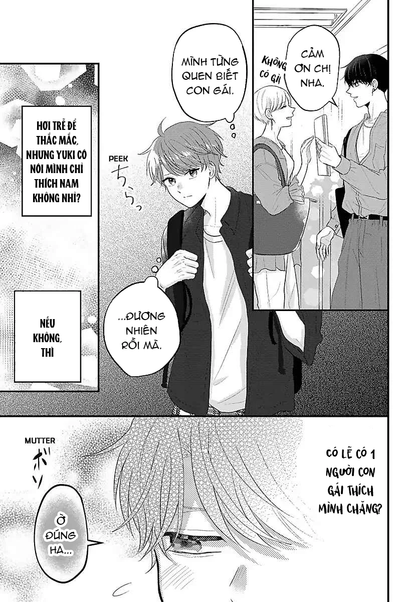 Ký Ức Bị Lãng Quên Chapter 23 Trang 5