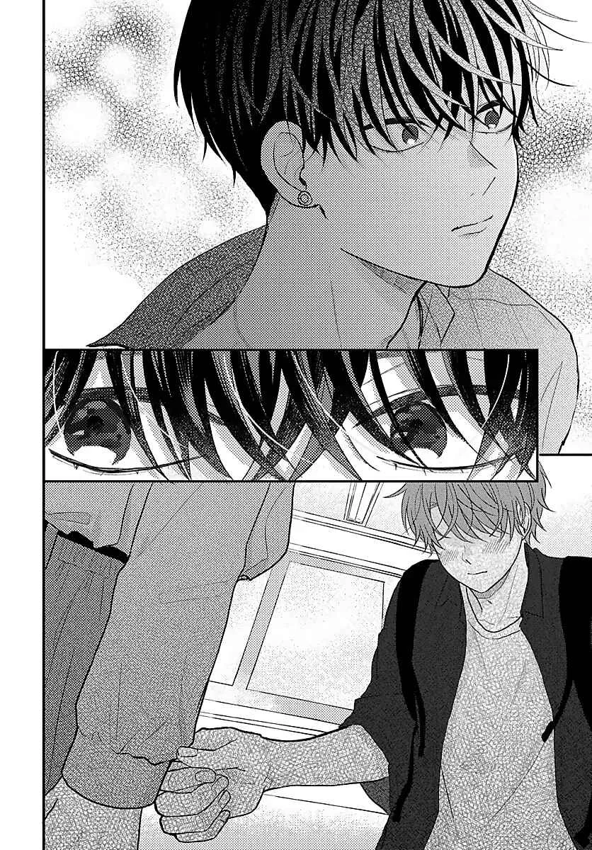 Ký Ức Bị Lãng Quên Chapter 23 Trang 8