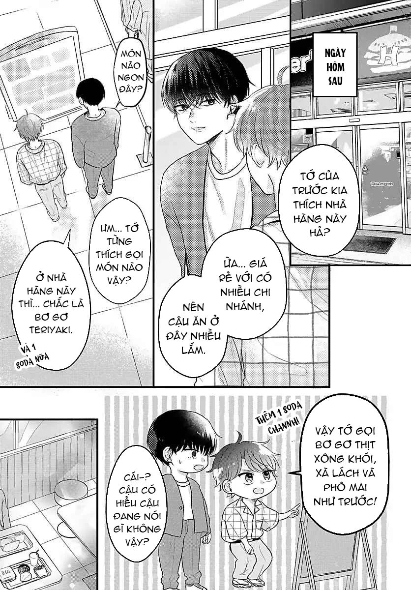 Ký Ức Bị Lãng Quên Chapter 24 Trang 5