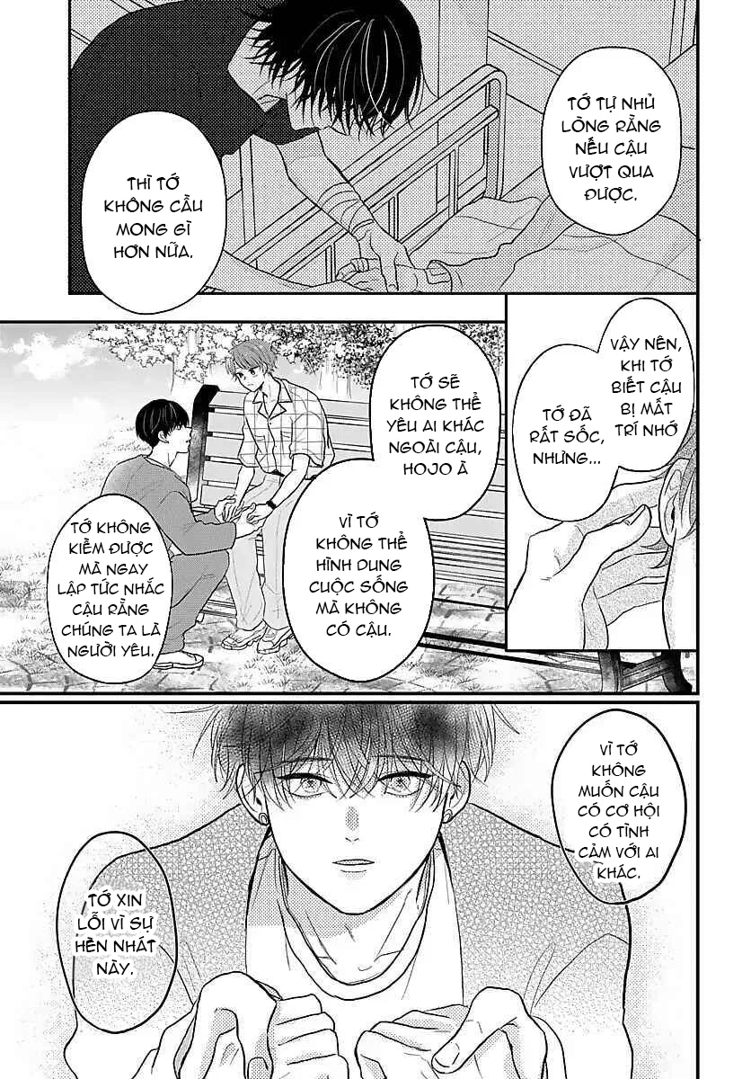 Ký Ức Bị Lãng Quên Chapter 26 Trang 3