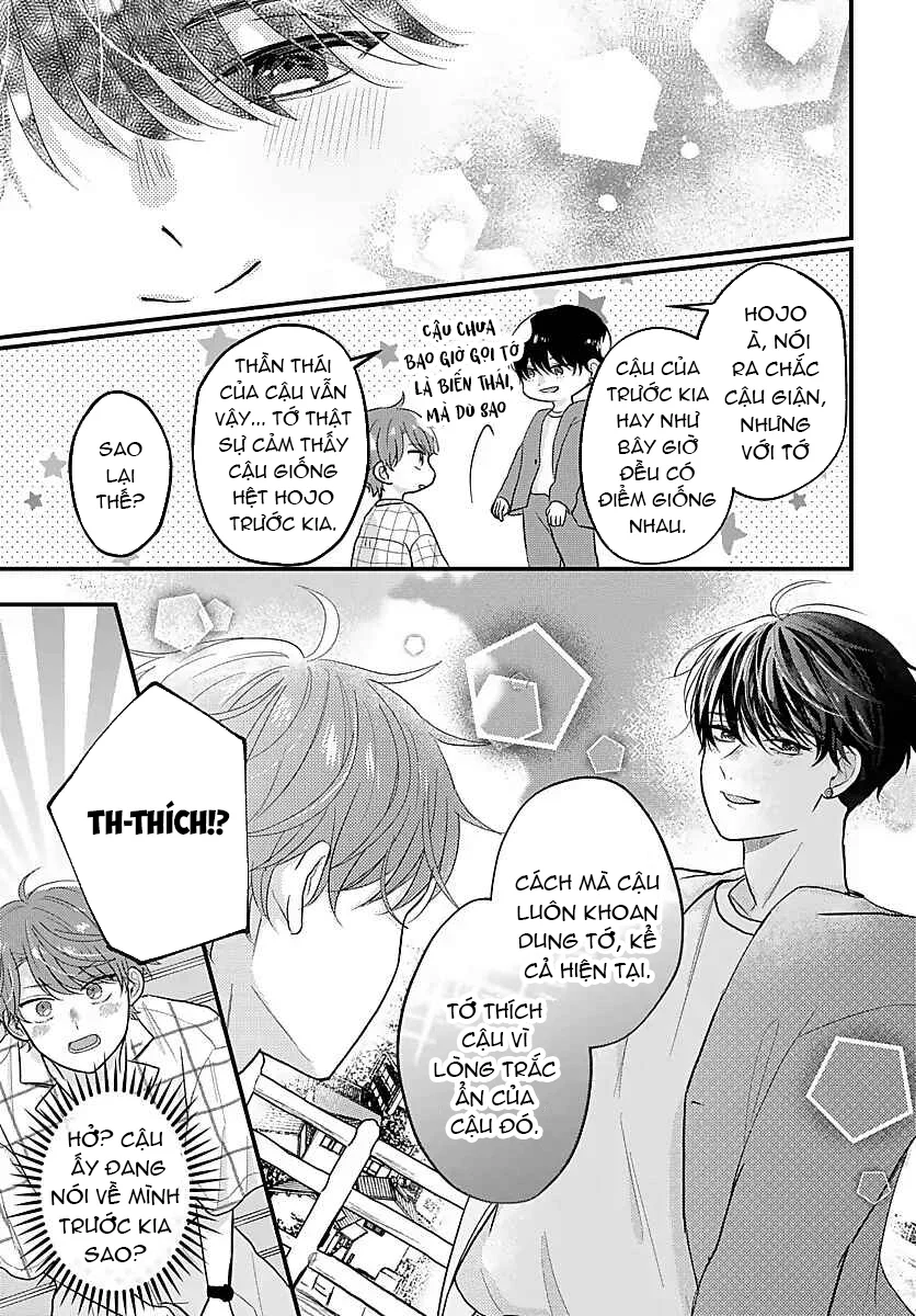 Ký Ức Bị Lãng Quên Chapter 26 Trang 5