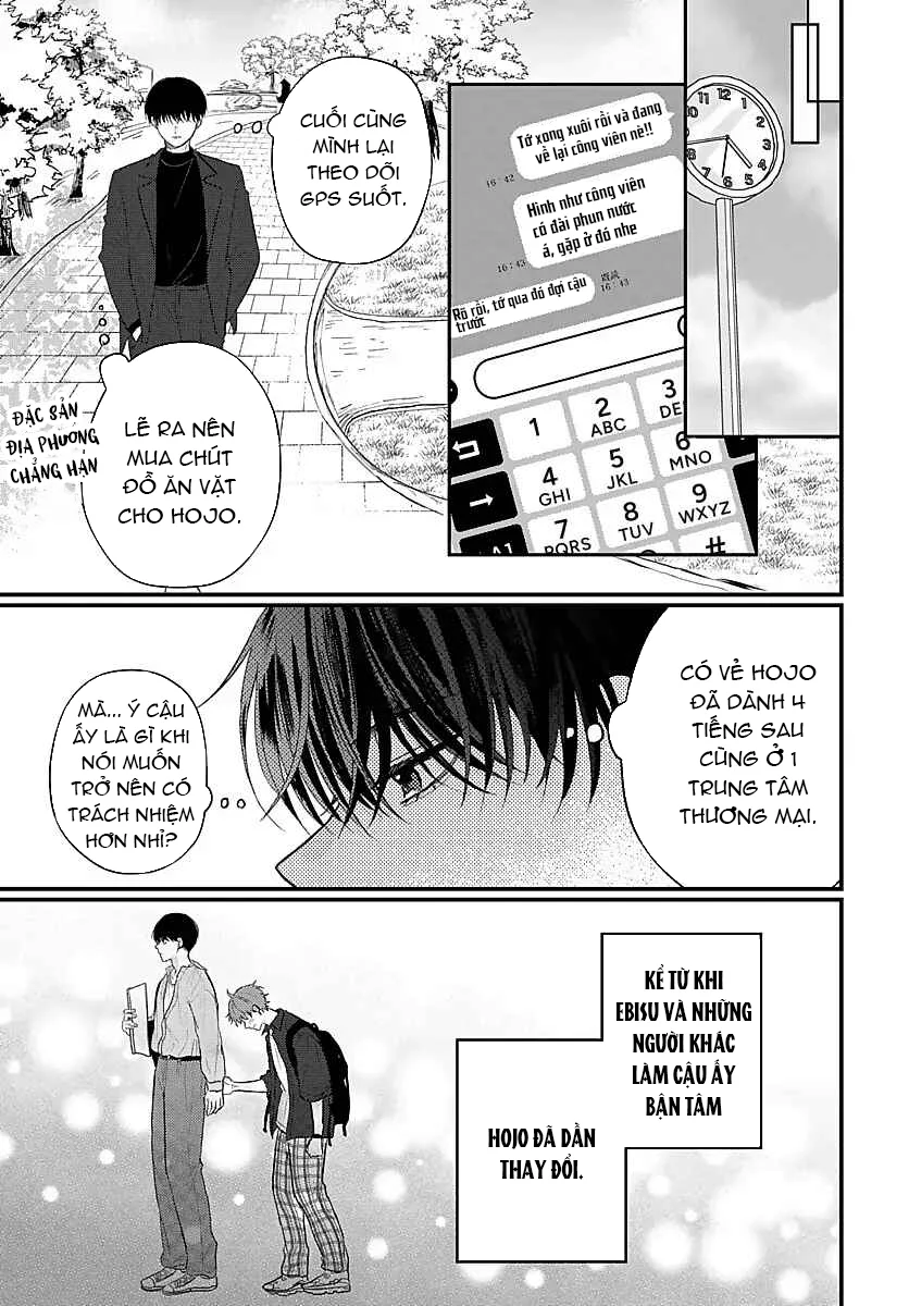 Ký Ức Bị Lãng Quên Chapter 28 Trang 3