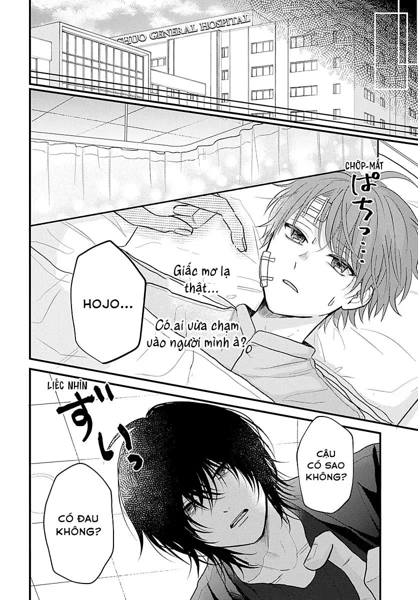 Ký Ức Bị Lãng Quên Chapter 1 Trang 4