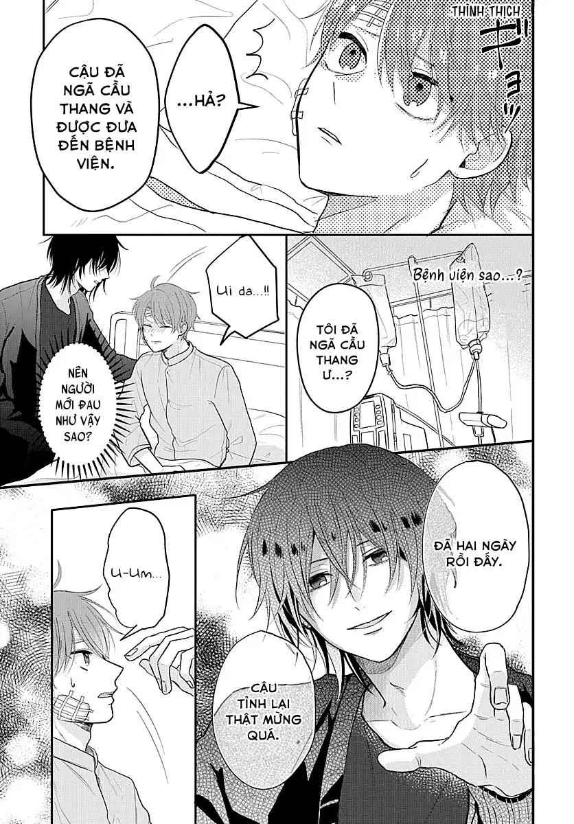 Ký Ức Bị Lãng Quên Chapter 1 Trang 5