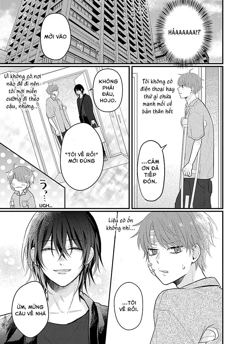 Ký Ức Bị Lãng Quên Chapter 1 Trang 13