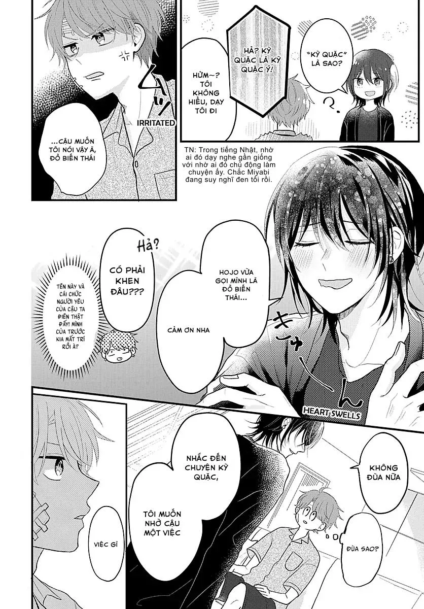 Ký Ức Bị Lãng Quên Chapter 1 Trang 16