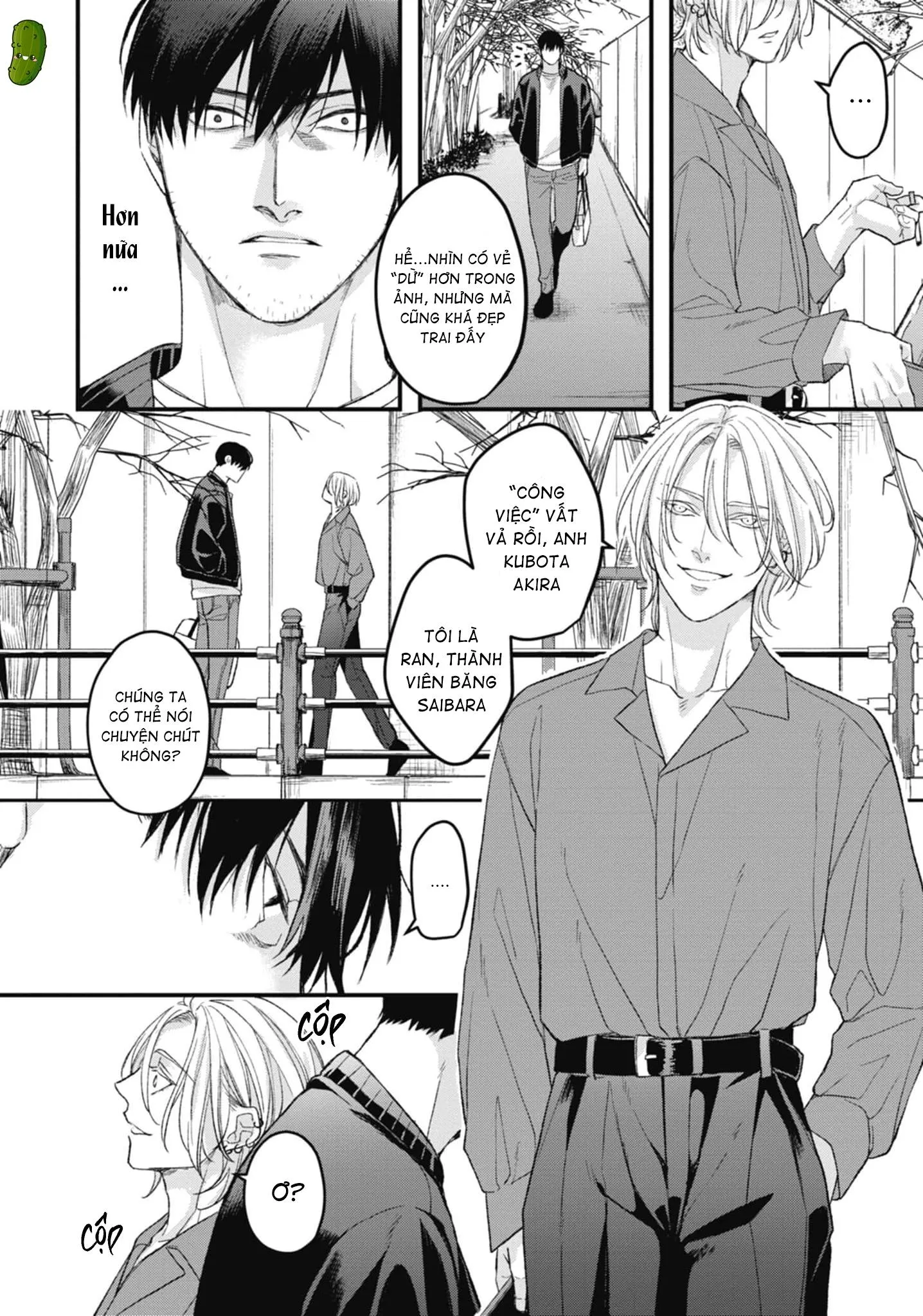 Ký ức nhuốm chàm trong giấc mơ của tôi Chapter 1 Trang 5