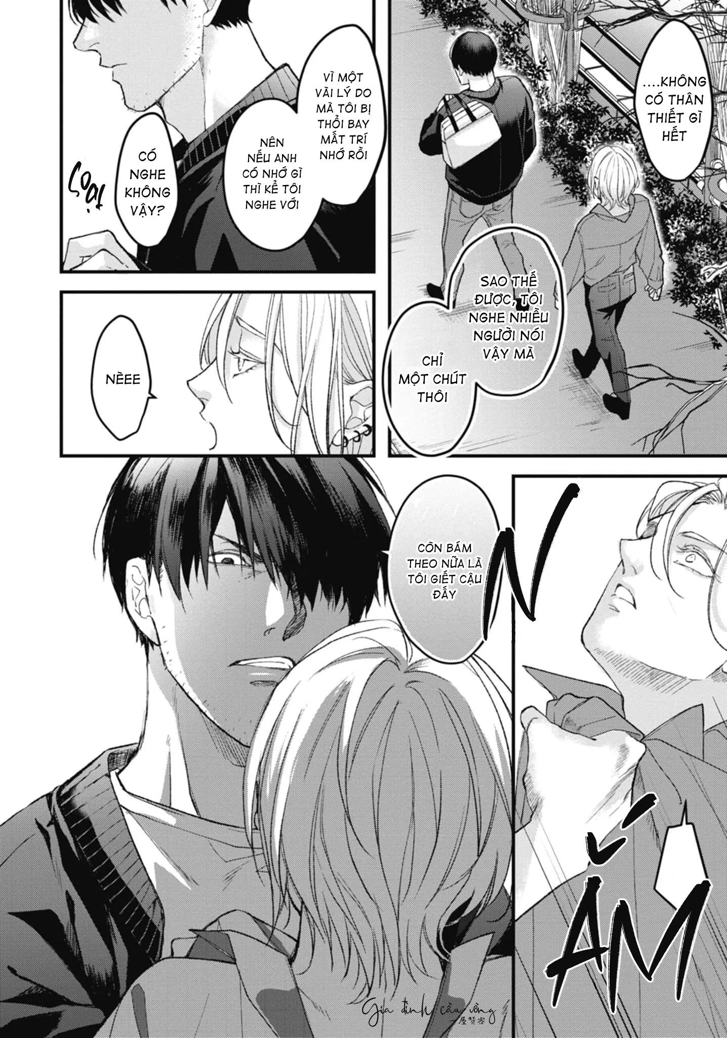 Ký ức nhuốm chàm trong giấc mơ của tôi Chapter 1 Trang 7