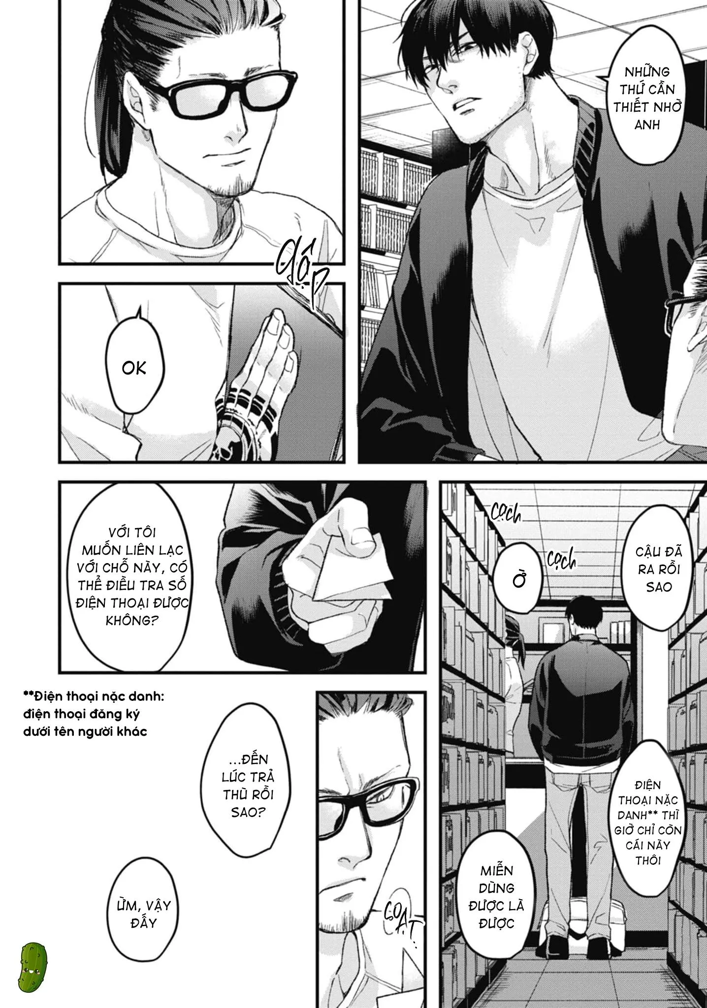 Ký ức nhuốm chàm trong giấc mơ của tôi Chapter 1 Trang 11