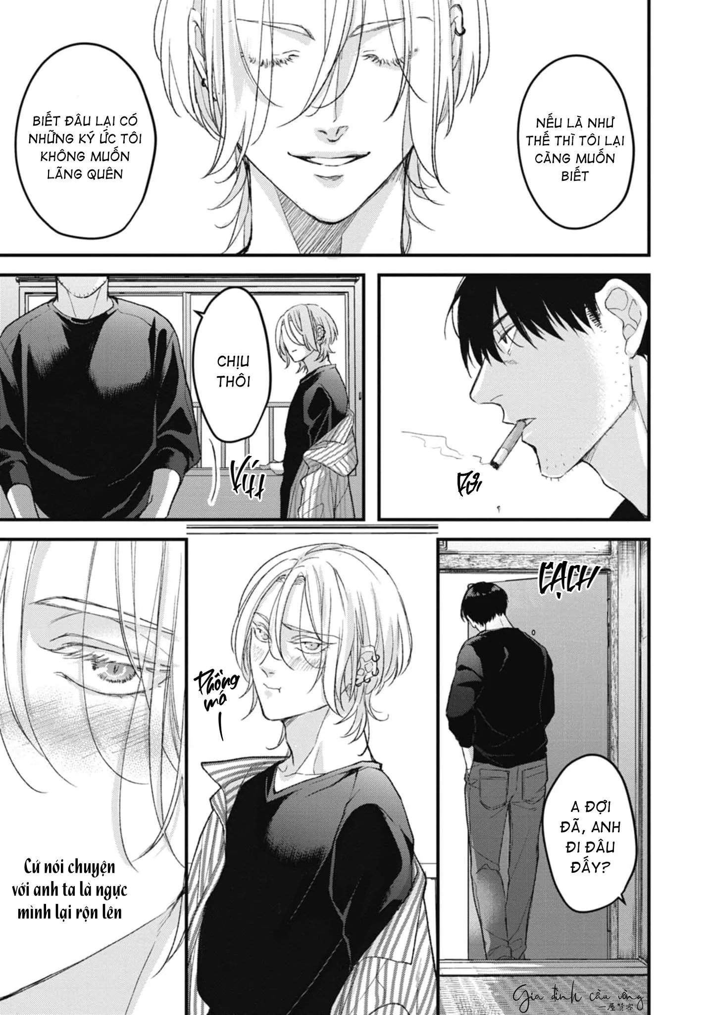 Ký ức nhuốm chàm trong giấc mơ của tôi Chapter 1 Trang 22