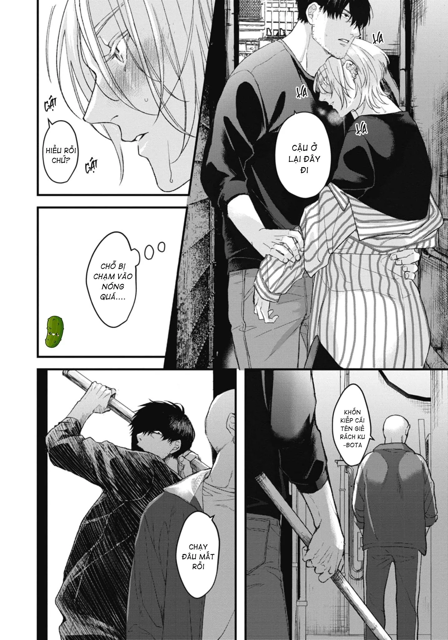 Ký ức nhuốm chàm trong giấc mơ của tôi Chapter 1 Trang 25