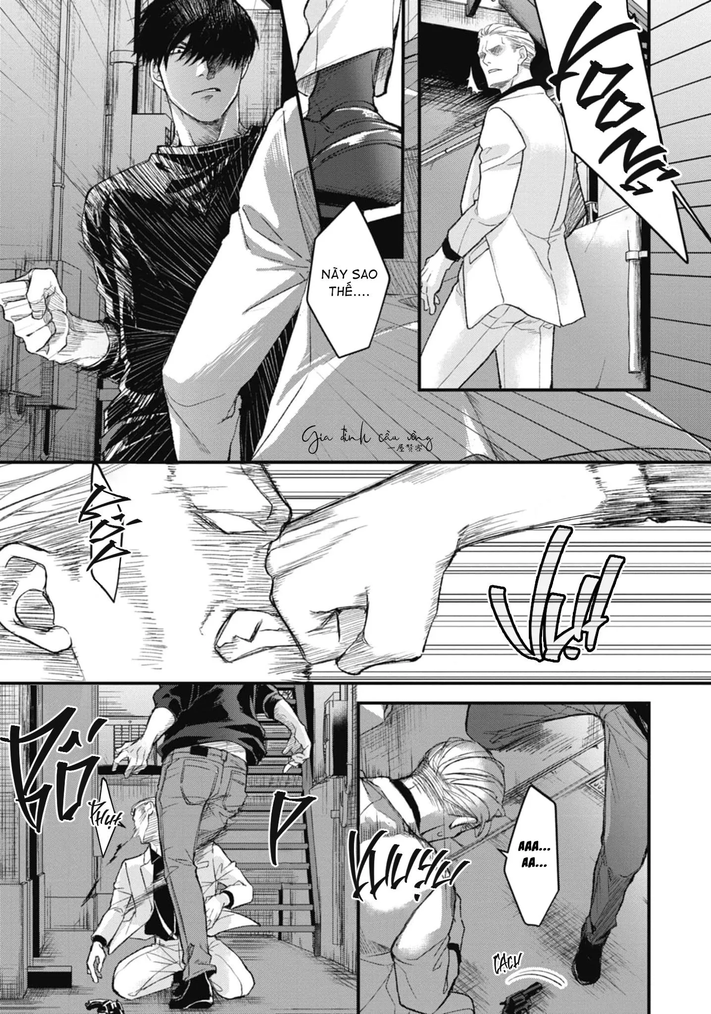 Ký ức nhuốm chàm trong giấc mơ của tôi Chapter 1 Trang 26