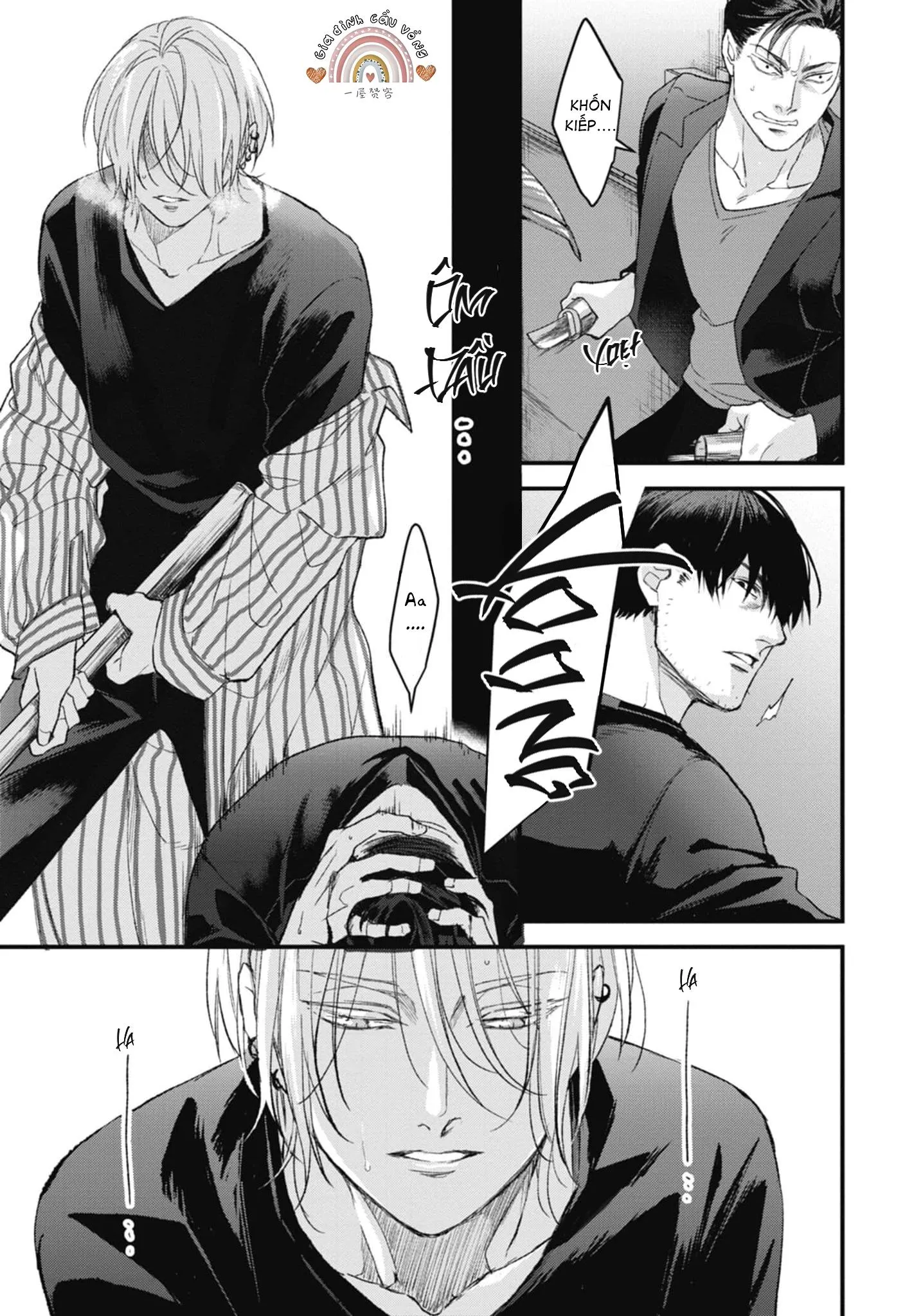 Ký ức nhuốm chàm trong giấc mơ của tôi Chapter 1 Trang 28