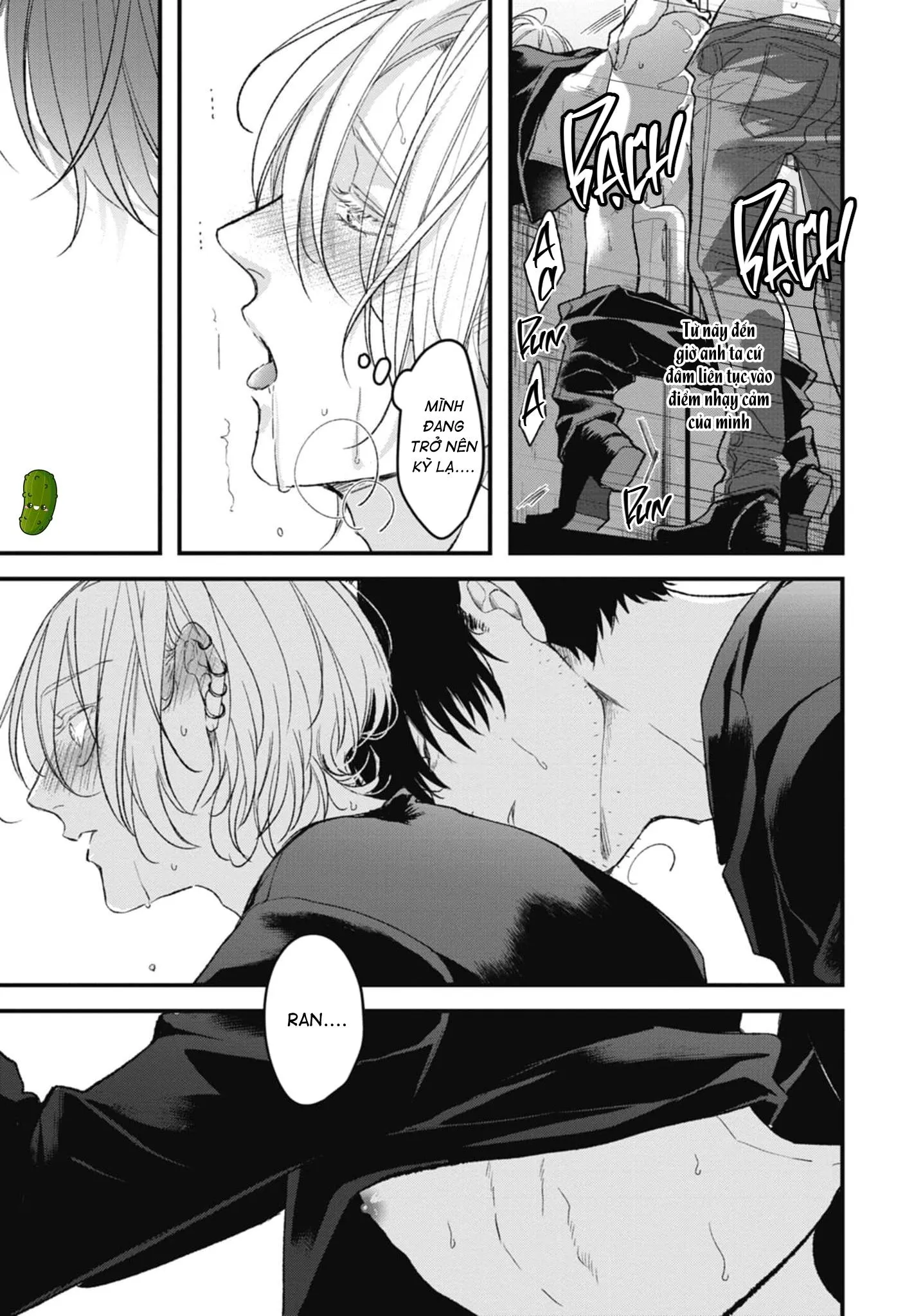 Ký ức nhuốm chàm trong giấc mơ của tôi Chapter 1 Trang 36