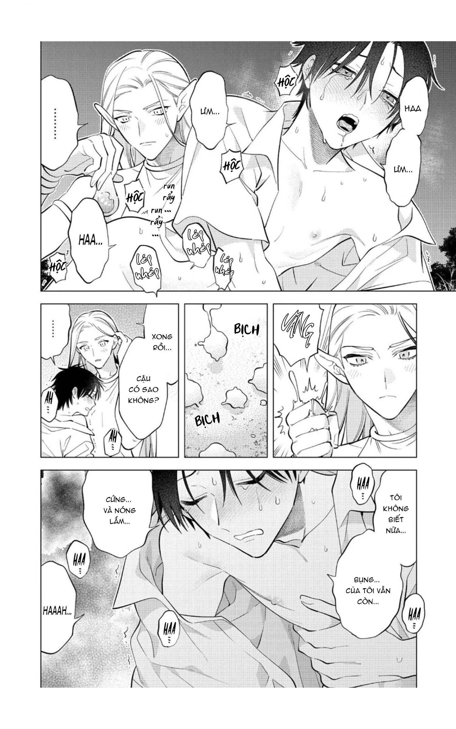 Kỷ vật thế giới mới Lovetopia Chapter 2 Trang 5