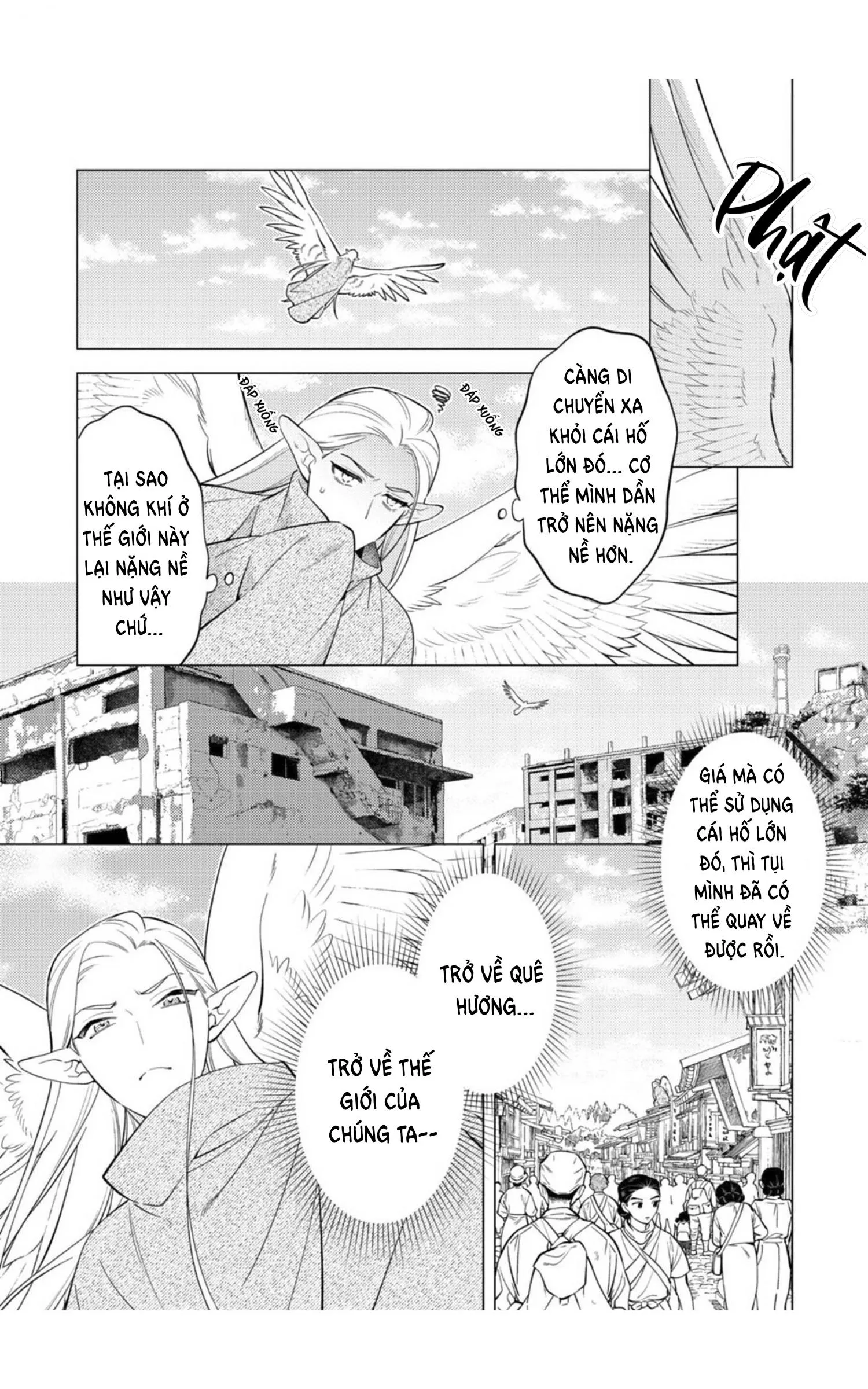 Kỷ vật thế giới mới Lovetopia Chapter 1 Trang 6