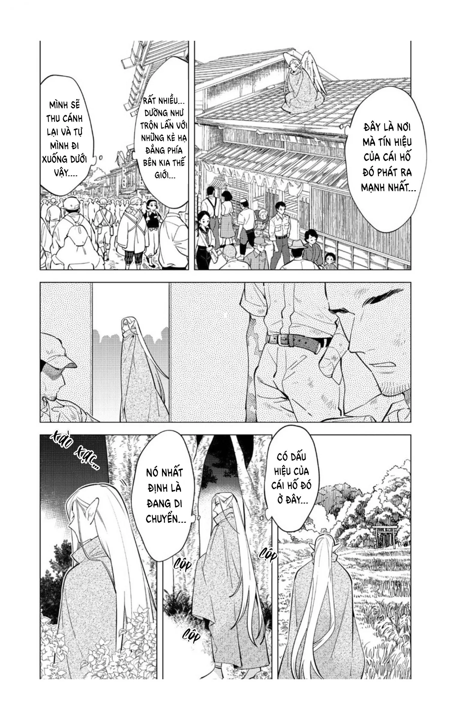 Kỷ vật thế giới mới Lovetopia Chapter 1 Trang 7