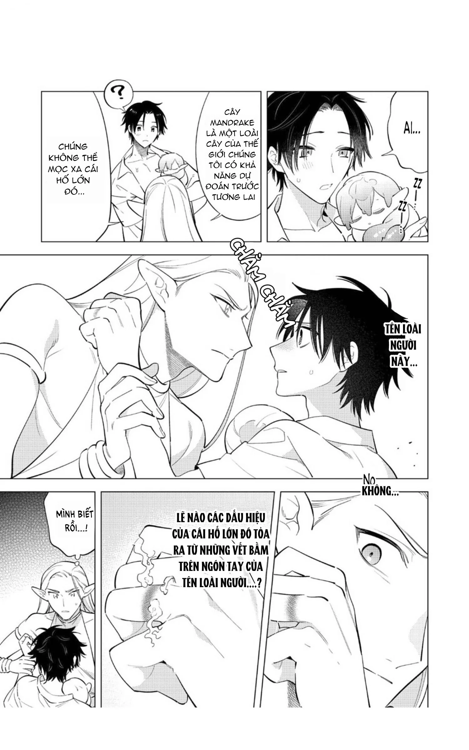 Kỷ vật thế giới mới Lovetopia Chapter 1 Trang 16