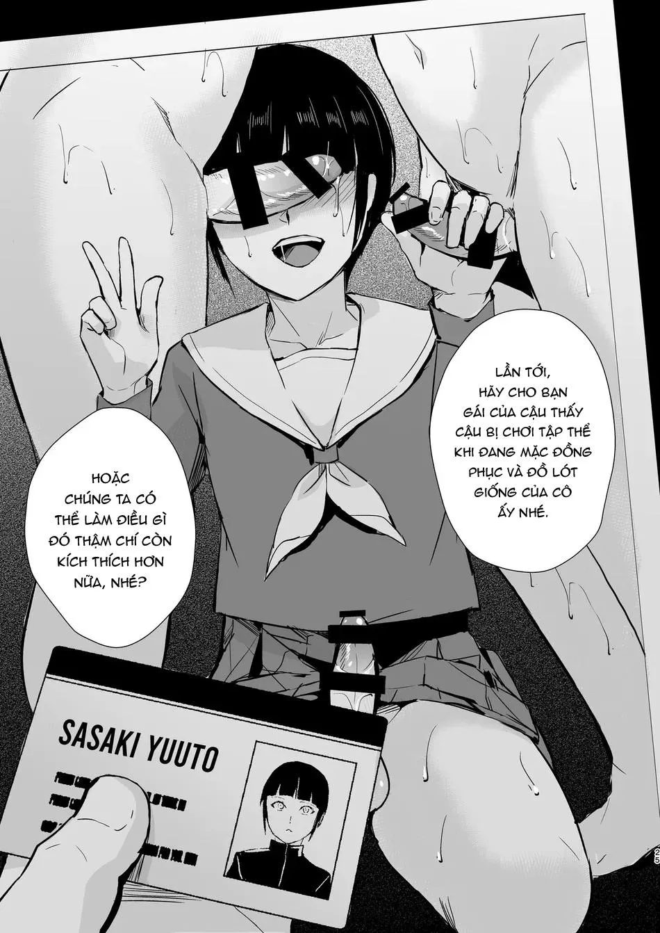 Kyuudou Danshi 5 Chapter 1 Trang 26