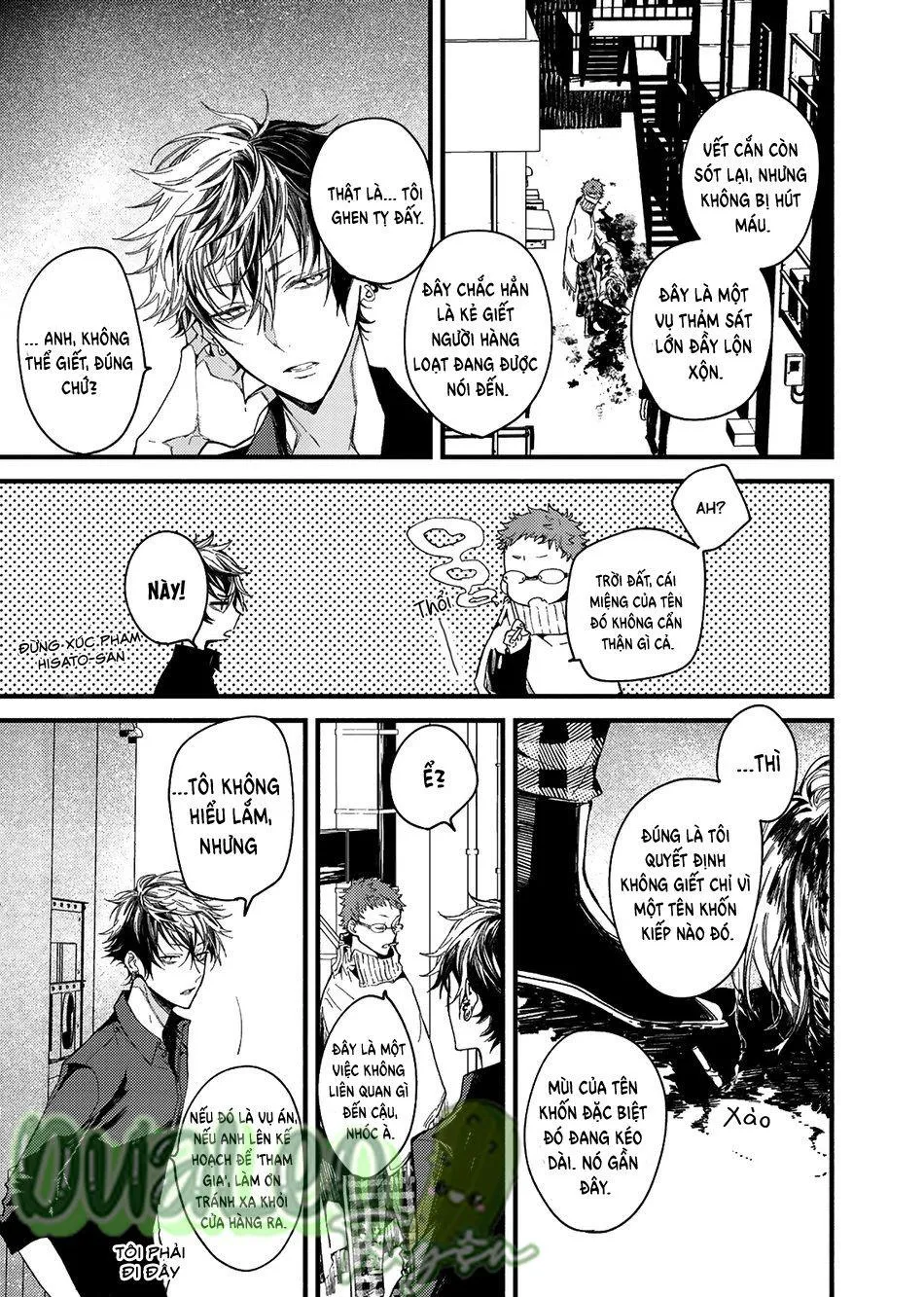 Kyuuketsuki ha shinzo no yume wo miru Chapter 2 Trang 17