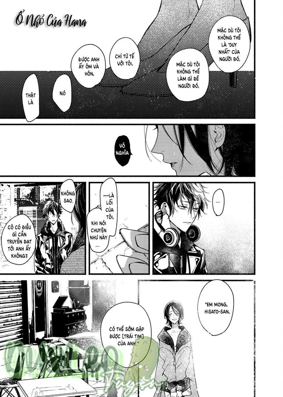 Kyuuketsuki ha shinzo no yume wo miru Chapter 3 Trang 13