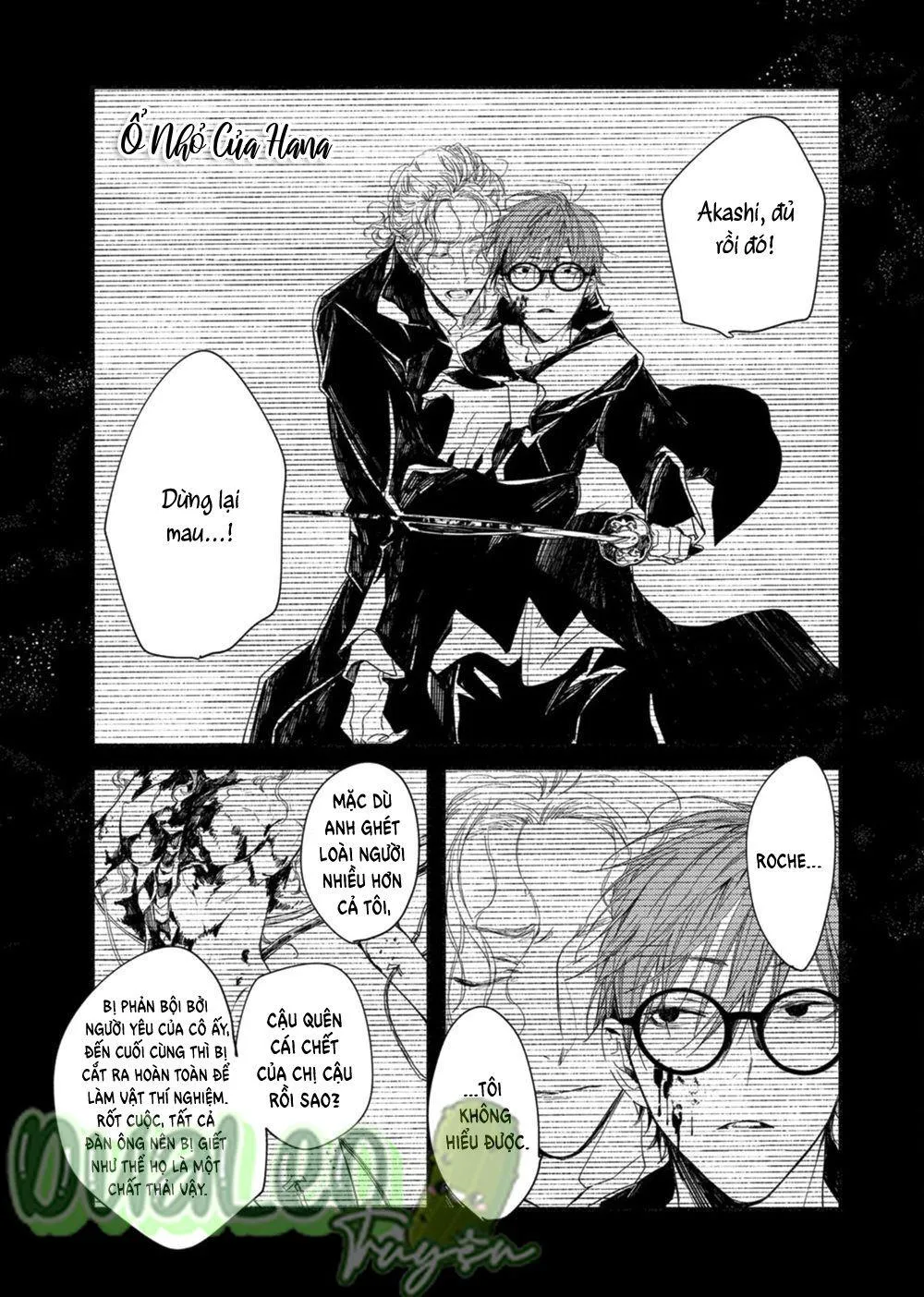 Kyuuketsuki ha shinzo no yume wo miru Chapter 5 Trang 7