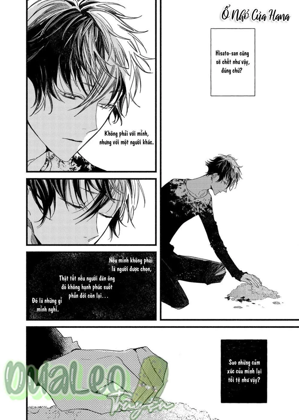 Kyuuketsuki ha shinzo no yume wo miru Chapter 5 Trang 14