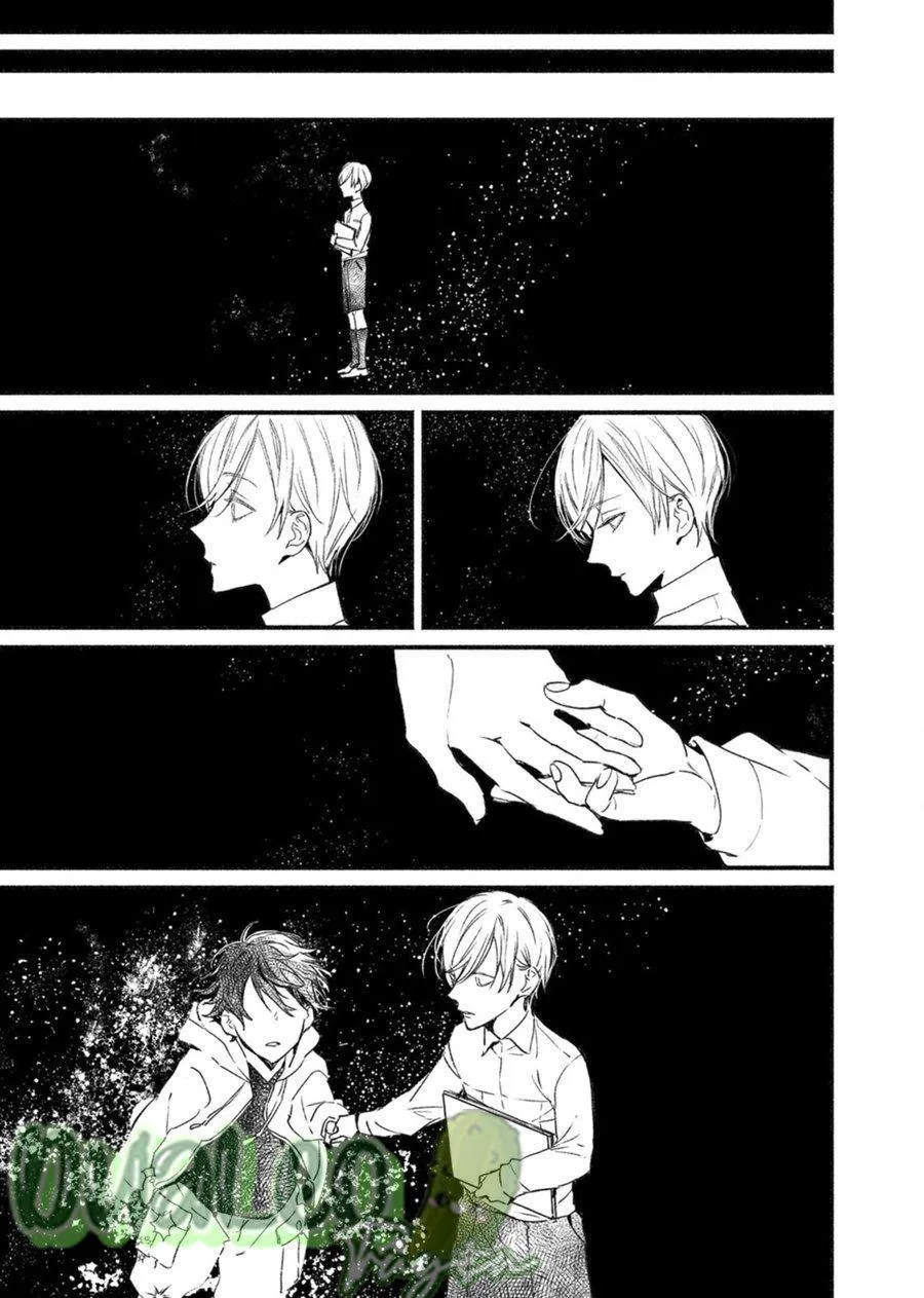 Kyuuketsuki ha shinzo no yume wo miru Chapter 7 Trang 10