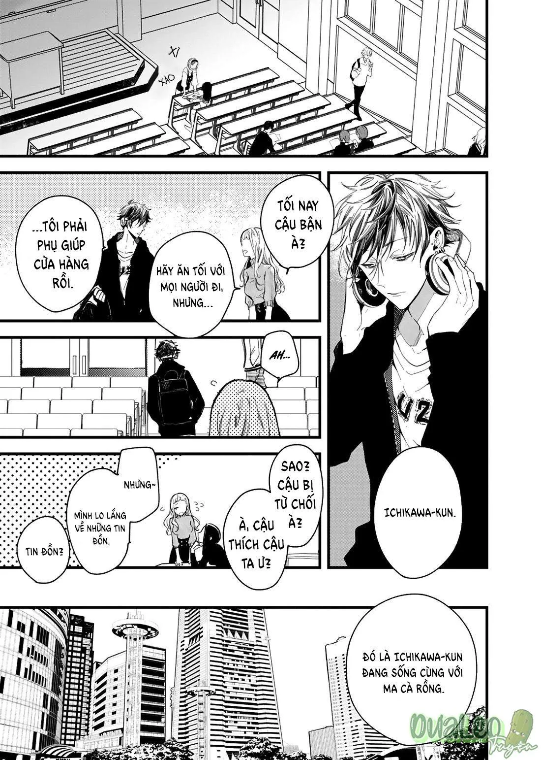 Kyuuketsuki ha shinzo no yume wo miru Chapter 1 Trang 3