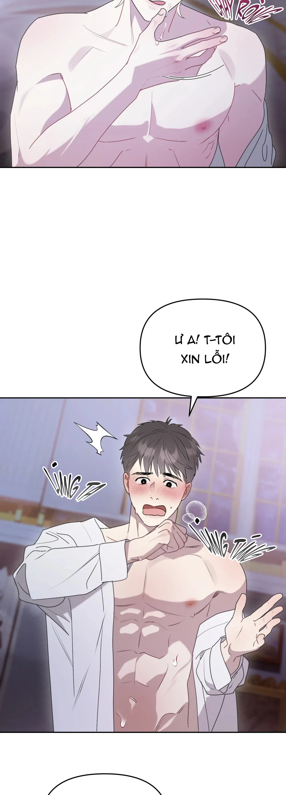 La Pirosa trong bảo tàng Chapter 2 Trang 5