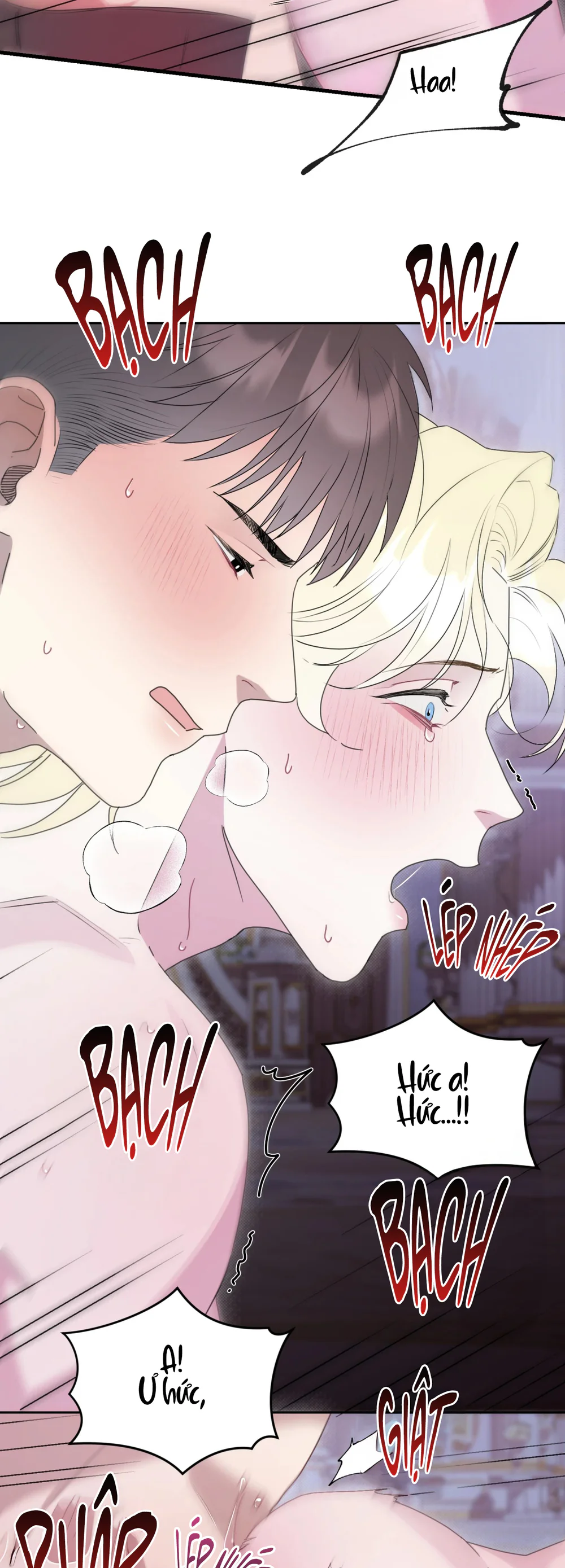 La Pirosa trong bảo tàng Chapter 2 Trang 15