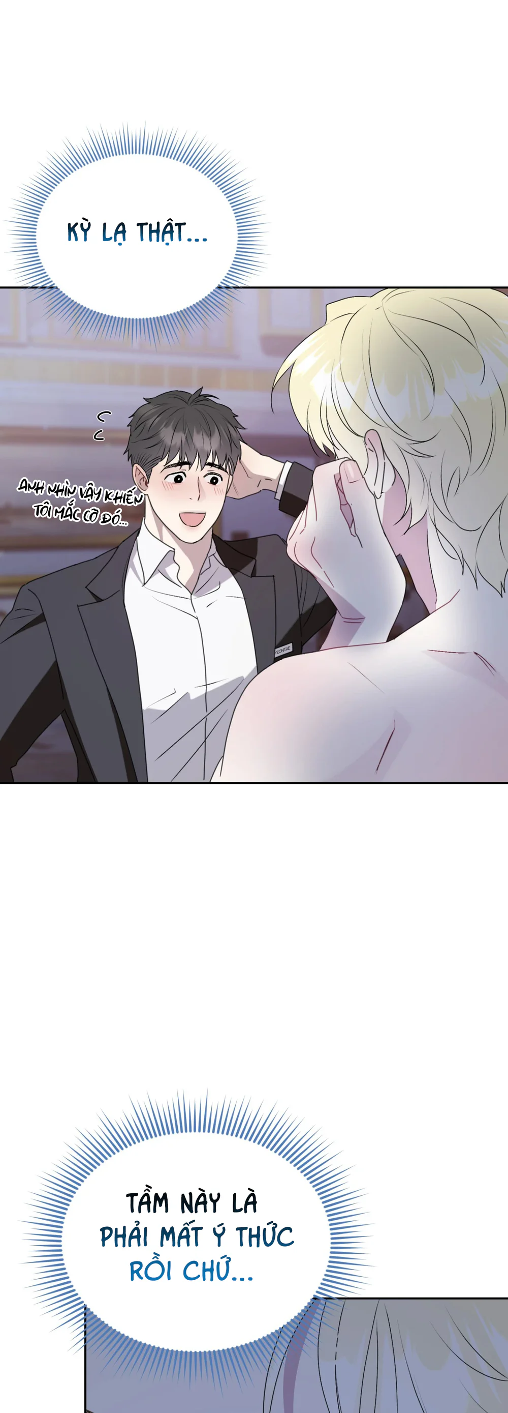 La Pirosa trong bảo tàng Chapter 2 Trang 44