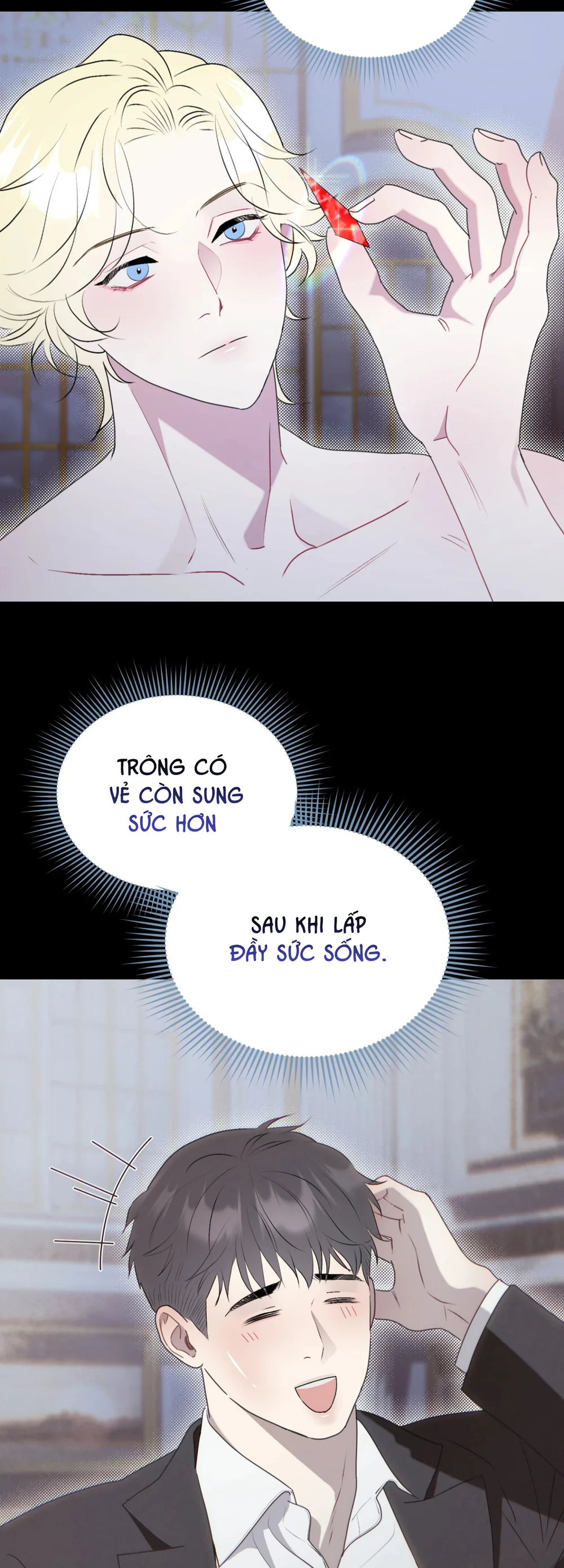 La Pirosa trong bảo tàng Chapter 2 Trang 60