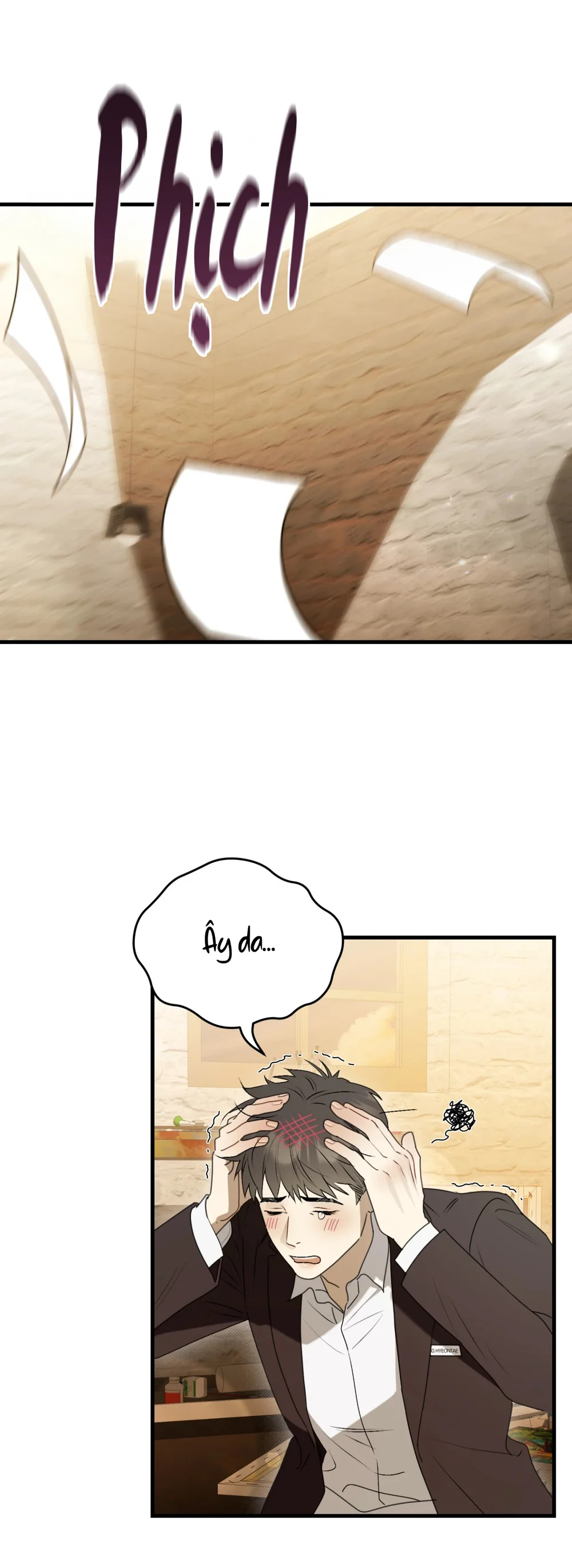 La Pirosa trong bảo tàng Chapter 3 Trang 3