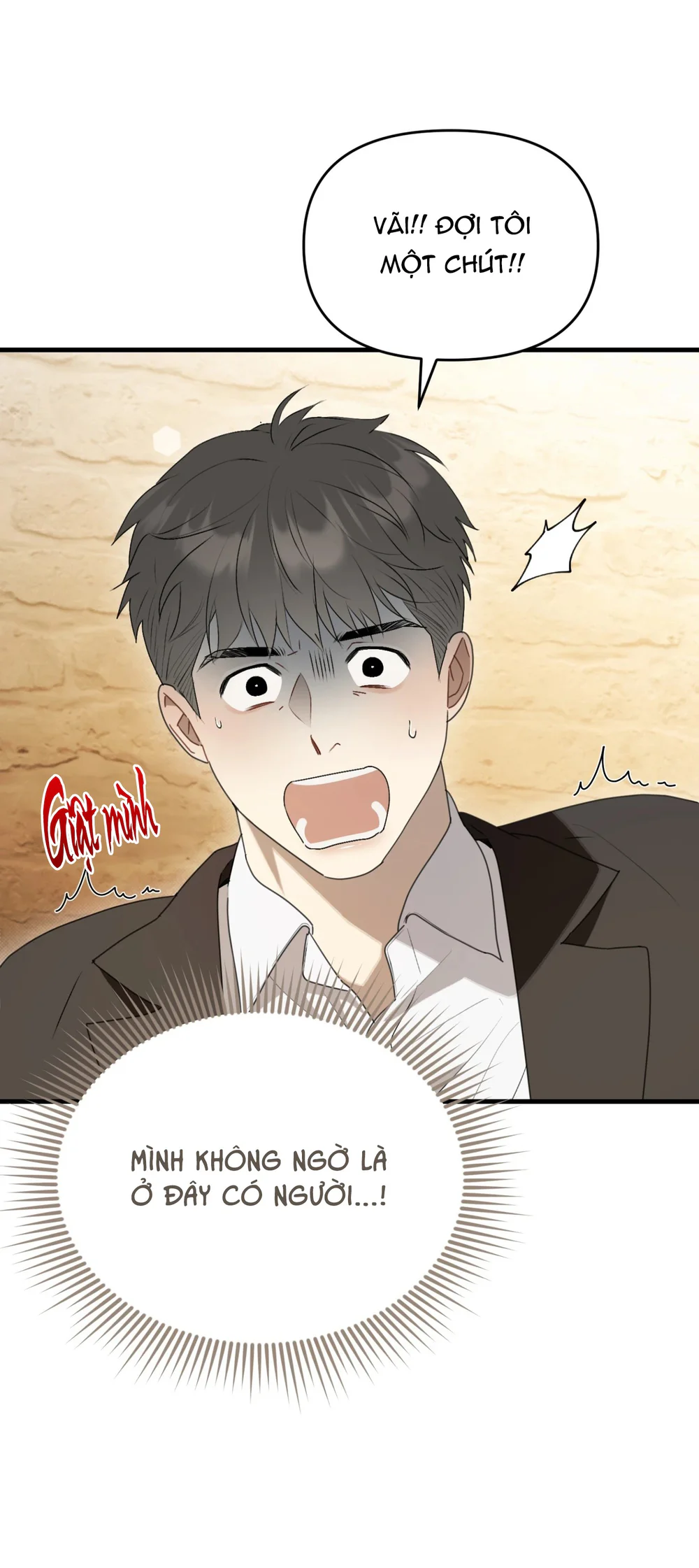 La Pirosa trong bảo tàng Chapter 3 Trang 8