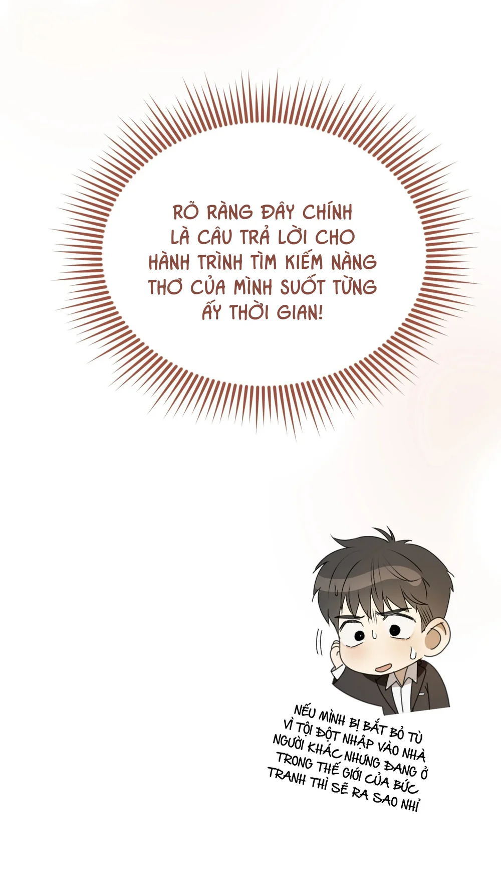 La Pirosa trong bảo tàng Chapter 3 Trang 20