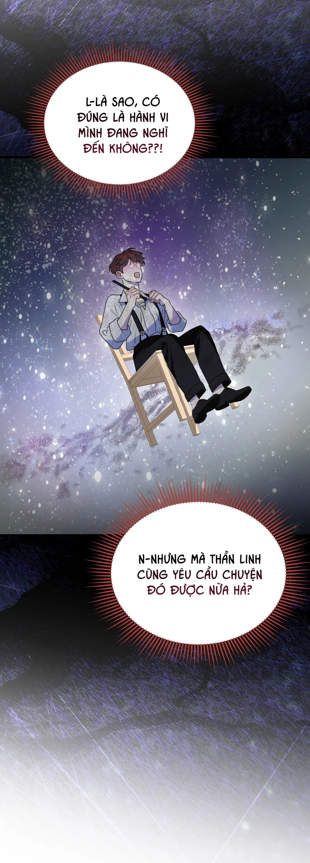 La Pirosa trong bảo tàng Chapter 3 Trang 45