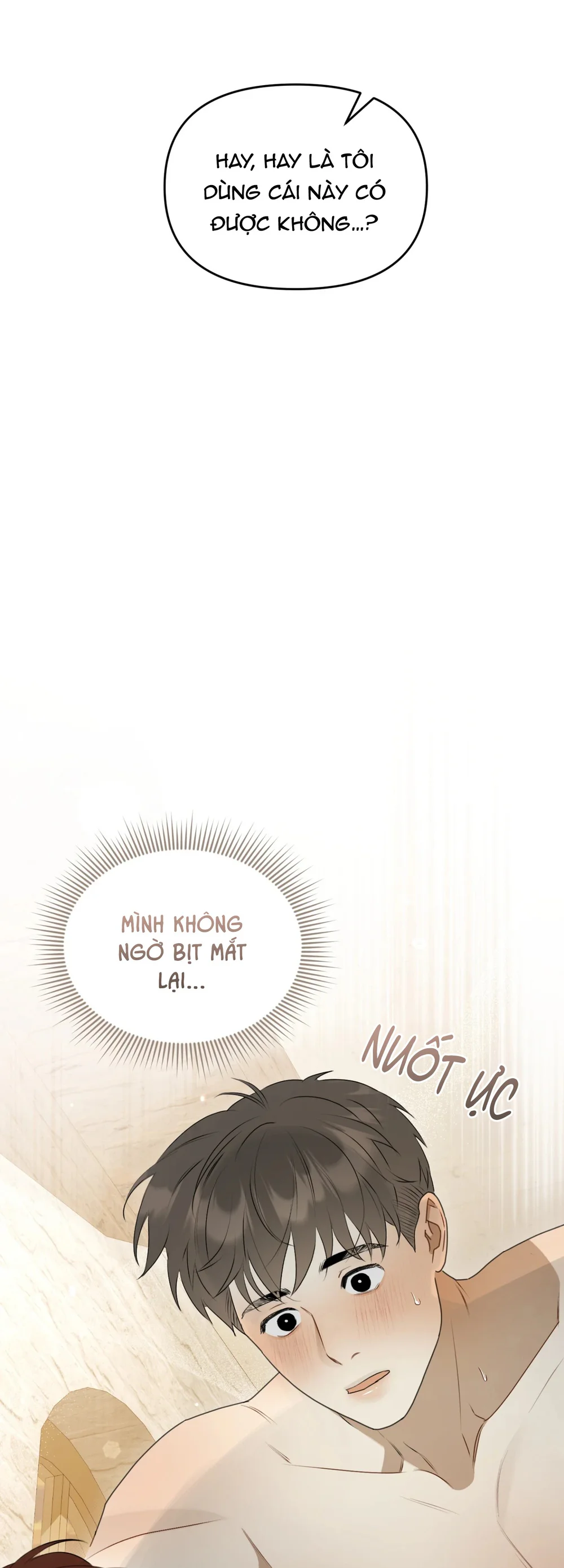 La Pirosa trong bảo tàng Chapter 3 Trang 76