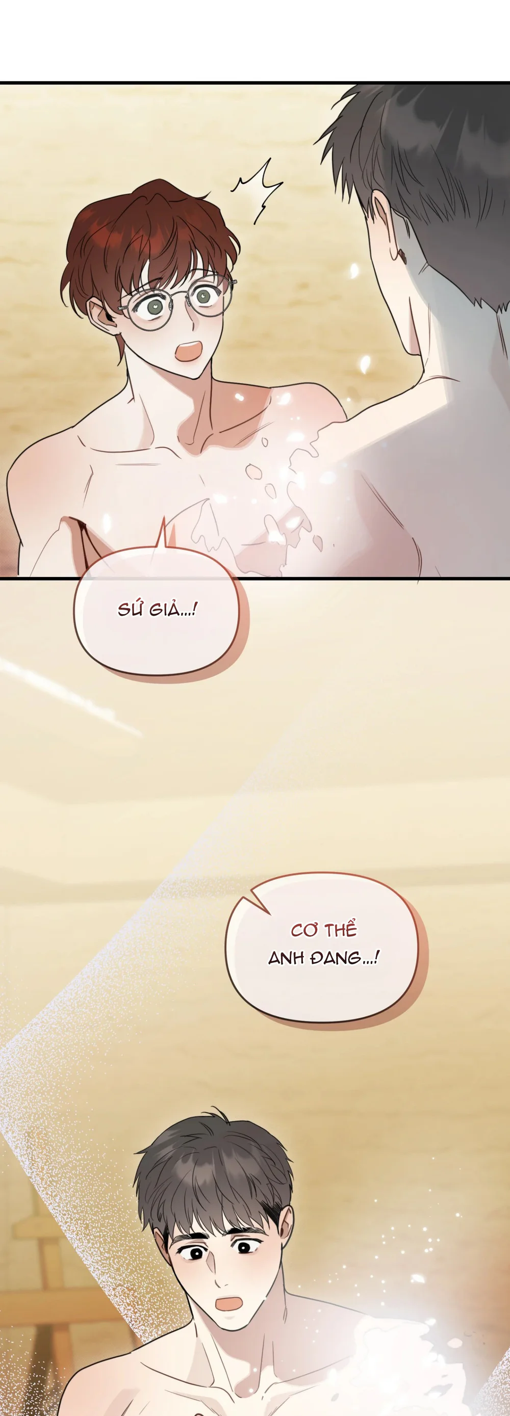 La Pirosa trong bảo tàng Chapter 5 Trang 57