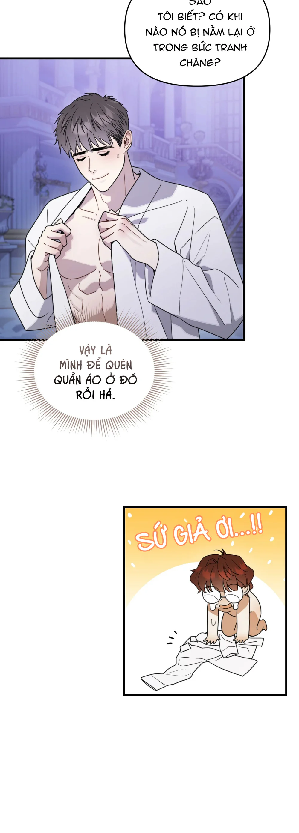 La Pirosa trong bảo tàng Chapter 6 Trang 5