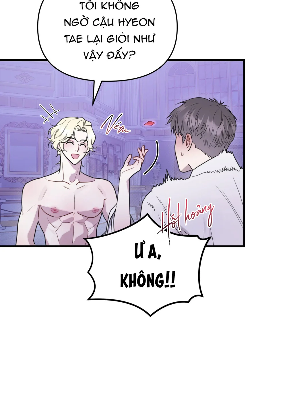 La Pirosa trong bảo tàng Chapter 6 Trang 12