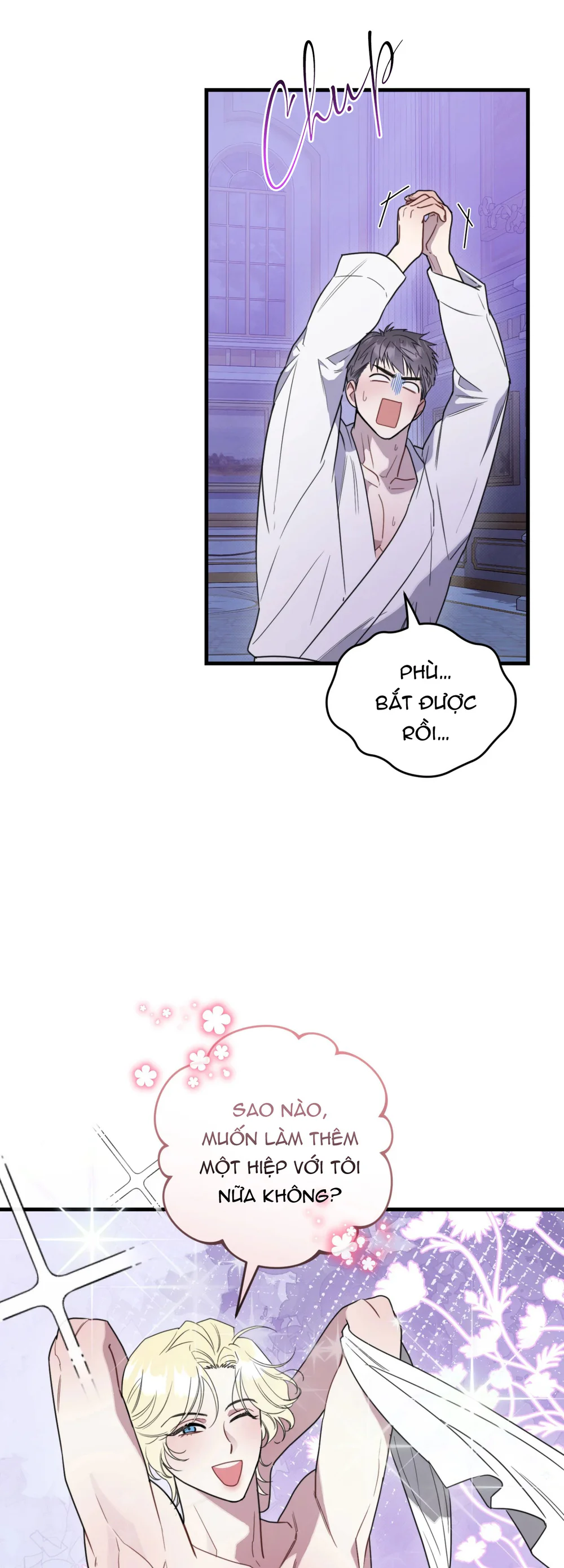 La Pirosa trong bảo tàng Chapter 6 Trang 13